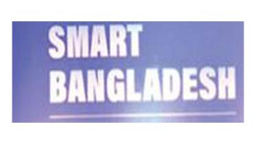 smart-bangladesh.jpg