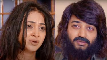 Joy Bangla: disappoints audience 
