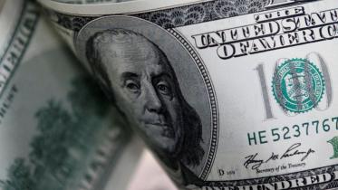 dollar.jpg