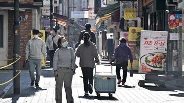 skorea.jpg