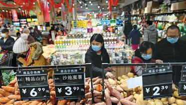 beijing.jpg