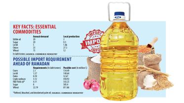 edible-oil.jpg