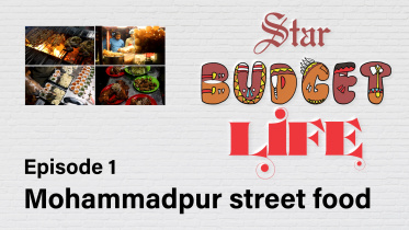 street_food_review_-_lifestyle_ep-_01_thumb.jpg
