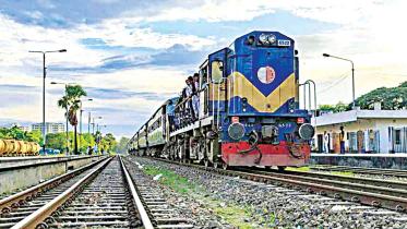 Bangladesh Railway recruitment