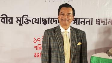 Magician Jewel Aich receives ‘Bir Muktijoddha Somanona’