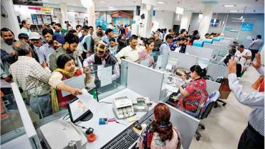 banks-lending.jpg
