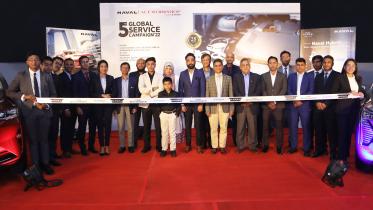 haval-service.jpg