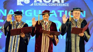 picture_of_the_auap_conference.jpeg
