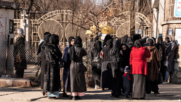 afghan-web-2.jpg