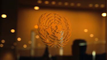 unsc-logo-no_cap.jpg