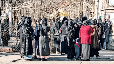 afghan women