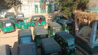 cng.jpg