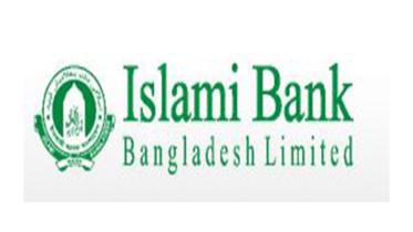 islami-bank.jpg