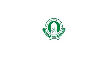 Islami Bank comes up with Tk 800 crore bond