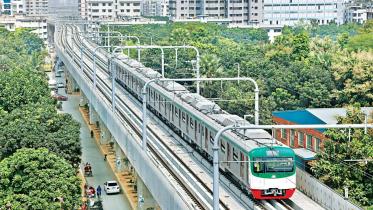 What is mass rapid transit