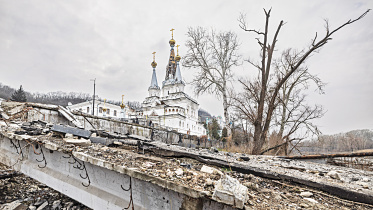 ukraine.jpg