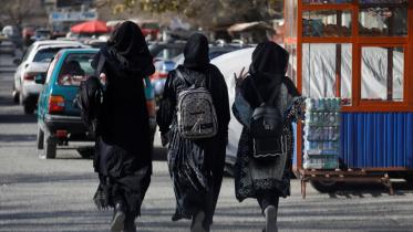 afghan students