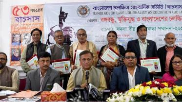 Seven BACSAS members honoured for contributions to Liberation War