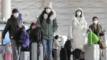 us airport
