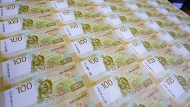 russian-rouble-slumps.jpg