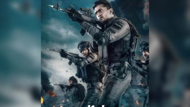 ‘Black War’ release date postponed, trailer to release tomorrow