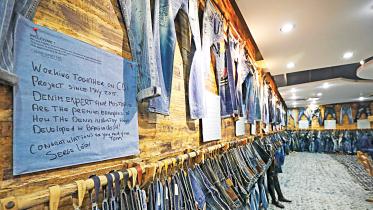 denim_expert.jpg