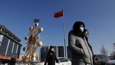 china.jpg