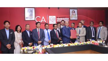 padma-bank.jpg