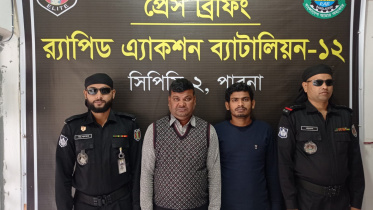 pabna-arrest_photo_.jpeg