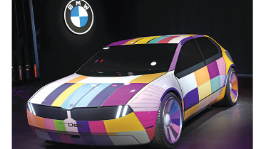 bmw.jpg