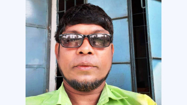 Nurul Amin