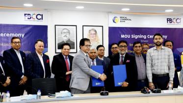fbcci-bengal-commercial-bank.jpg