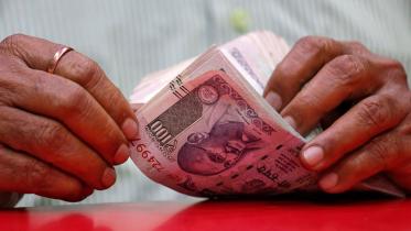 indias-forex.jpg