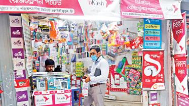 mobile-financial-services.jpg