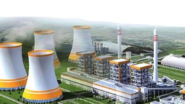 Matarbari plant feasibility studies