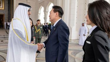 uae-pledges.jpg