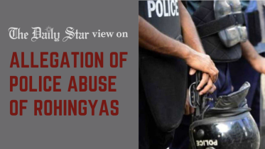 HRW report on rampant police abuse of Rohingya refugees 