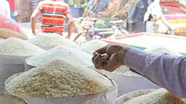 rice.jpg