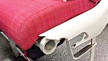 biman-vandalised.jpg