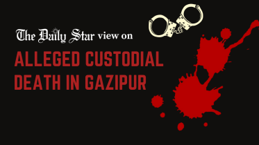 Custodial death in Gazipur 