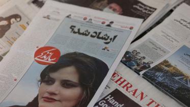 Mahsa Amini - Iran protests