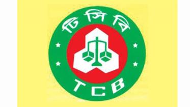 Fire at TCB warehouse 