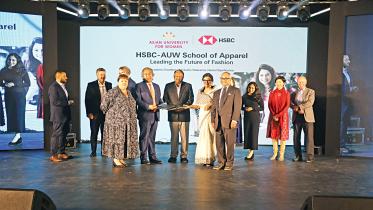hsbc-bangladesh.jpg