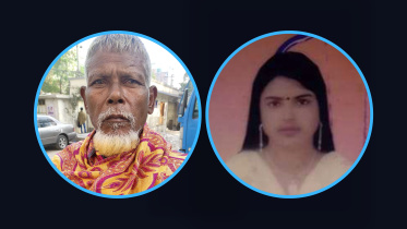 father_daughter.jpg