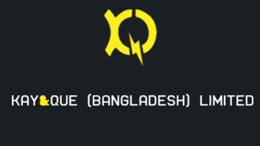kay-que.jpg