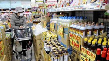 some-japanese-firms-paying.jpg
