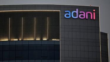 adani-group.jpg