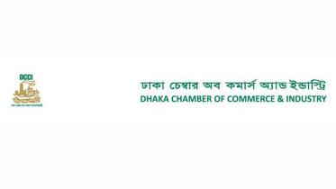 dcci-logo.jpg