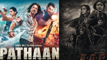 'Pathaan' breaks opening day box office records