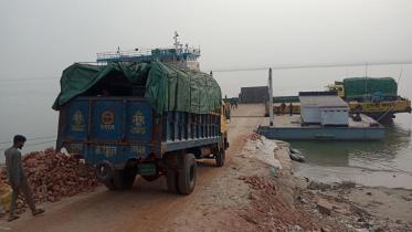 ferry.jpg